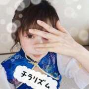 ヒメ日記 2026/03/09 11:44 投稿 ももえ 熟女の風俗最終章 仙台店