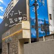 ヒメ日記 2026/08/21 12:04 投稿 ももえ 熟女の風俗最終章 仙台店