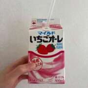 ヒメ日記 2025/06/20 01:52 投稿 うみ リニューアル