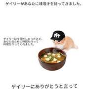 ヒメ日記 2025/07/16 18:55 投稿 ゆき 上野　御徒町オトナのハンドメイド