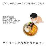 ヒメ日記 2025/10/12 22:25 投稿 ゆき 上野　御徒町オトナのハンドメイド