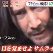 ヒメ日記 2025/10/22 22:13 投稿 ゆき 上野　御徒町オトナのハンドメイド