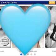 ヒメ日記 2026/01/19 14:34 投稿 ゆき 上野　御徒町オトナのハンドメイド