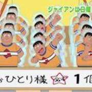 ヒメ日記 2026/02/06 15:55 投稿 ゆき 上野　御徒町オトナのハンドメイド