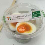 ヒメ日記 2026/02/06 20:15 投稿 ゆき 上野　御徒町オトナのハンドメイド