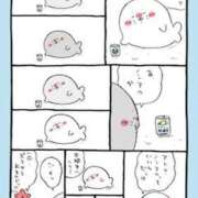 ヒメ日記 2026/02/22 18:01 投稿 ゆき 上野　御徒町オトナのハンドメイド