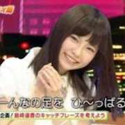 ヒメ日記 2026/04/24 13:37 投稿 ゆき 上野　御徒町オトナのハンドメイド
