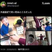ヒメ日記 2026/05/13 17:05 投稿 ゆき 上野　御徒町オトナのハンドメイド