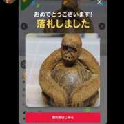 ヒメ日記 2026/05/14 22:35 投稿 ゆき 上野　御徒町オトナのハンドメイド