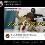 ヒメ日記 2026/05/15 14:35 投稿 ゆき 上野　御徒町オトナのハンドメイド