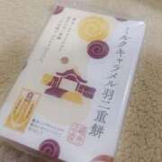 ヒメ日記 2025/08/22 11:33 投稿 あいり 横浜しこたまクリニック