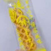 ヒメ日記 2025/09/21 00:50 投稿 あいり 横浜しこたまクリニック