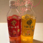 ヒメ日記 2025/10/20 15:15 投稿 こはる 藤沢人妻城