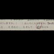 ヒメ日記 2025/11/01 22:39 投稿 こはる 藤沢人妻城