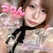 ヒメ日記 2026/03/11 15:57 投稿 うりん ハピネス東京