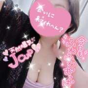 ヒメ日記 2025/08/19 22:30 投稿 うた 西東京市小平ちゃんこ