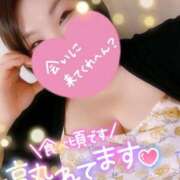 ヒメ日記 2025/09/19 16:37 投稿 うた 西東京市小平ちゃんこ