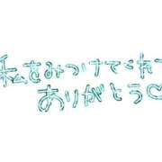 ヒメ日記 2025/09/30 00:16 投稿 うた 西東京市小平ちゃんこ