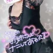 ヒメ日記 2025/10/07 19:12 投稿 うた 西東京市小平ちゃんこ