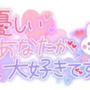 うた ホテルビューのお兄様🩷 西東京市小平ちゃんこ