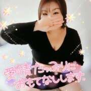 ヒメ日記 2025/12/13 19:37 投稿 うた 西東京市小平ちゃんこ