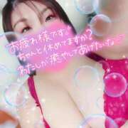 ヒメ日記 2025/12/20 19:18 投稿 うた 西東京市小平ちゃんこ