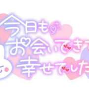 ヒメ日記 2025/12/21 00:55 投稿 うた 西東京市小平ちゃんこ