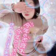 ヒメ日記 2025/12/25 19:22 投稿 うた 西東京市小平ちゃんこ