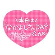 ヒメ日記 2025/12/26 01:26 投稿 うた 西東京市小平ちゃんこ