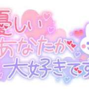 ヒメ日記 2026/01/05 21:28 投稿 うた 西東京市小平ちゃんこ