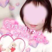 ヒメ日記 2026/01/18 19:18 投稿 うた 西東京市小平ちゃんこ