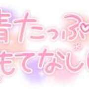 ヒメ日記 2026/01/19 00:49 投稿 うた 西東京市小平ちゃんこ