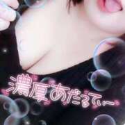 ヒメ日記 2026/02/03 18:22 投稿 うた 西東京市小平ちゃんこ