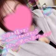 ヒメ日記 2026/02/06 20:07 投稿 うた 西東京市小平ちゃんこ