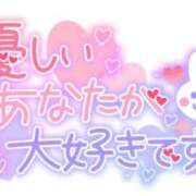 ヒメ日記 2026/02/14 22:31 投稿 うた 西東京市小平ちゃんこ