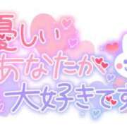 うた ご自宅のお兄様🩷 西東京市小平ちゃんこ