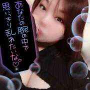 ヒメ日記 2026/03/27 19:09 投稿 うた 西東京市小平ちゃんこ