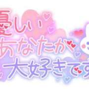 ヒメ日記 2026/04/02 00:50 投稿 うた 西東京市小平ちゃんこ