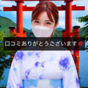 ヒメ日記 2026/10/18 21:12 投稿 皆月 朝陽 大阪貴楼館