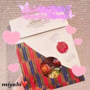 ヒメ日記 2025/06/01 13:26 投稿 みやび 横浜モンデミーテ（シンデレラグループ）