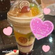 ヒメ日記 2025/06/08 14:58 投稿 みやび 横浜モンデミーテ（シンデレラグループ）