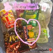 みやび ?お礼 横浜モンデミーテ（シンデレラグループ）