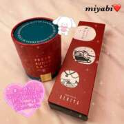 ヒメ日記 2025/12/07 22:29 投稿 みやび 横浜モンデミーテ（シンデレラグループ）