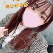 ヒメ日記 2025/11/18 13:43 投稿 みれい 横浜モンデミーテ（シンデレラグループ）