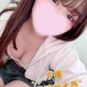 ヒメ日記 2025/12/17 10:13 投稿 みれい 横浜モンデミーテ（シンデレラグループ）