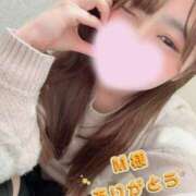 ヒメ日記 2026/01/25 23:27 投稿 みれい 横浜モンデミーテ（シンデレラグループ）