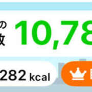 ヒメ日記 2025/06/09 16:00 投稿 いつき 奥鉄オクテツ東京店（デリヘル市場）