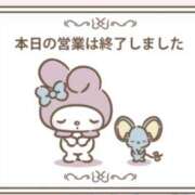 富永はるな(とみながはるな) おやすみなさい 九州熟女　熊本店