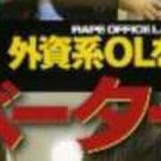 ヒメ日記 2026/03/12 12:40 投稿 かもめ 奥鉄オクテツ奈良