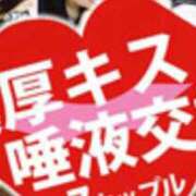 ヒメ日記 2026/05/07 13:00 投稿 かもめ 奥鉄オクテツ奈良